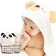 Super Absorbent Baby New Born Towel Animal Little Bamboo Hooded Towel