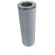 Aviation Lifting Frame Hydraulic Oil Filter Element 01.E950.10VG.10.S.P for Video Outgoing-Inspection