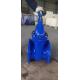 Industrial DIN3352 Metal Seat Gate Valve In Pipeline Hard Sealing