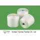 Z Twisted 100% Polyester Spun Yarn Raw White Staple Yarn 20/2 For Sewing Thread