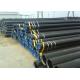 Annealed Carbon Steel Tube ASTM A192 A192M  For High Pressure Boiler Tube
