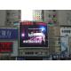 1920Hz Outdoor Advertising LED Display Screen