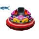 Inflatable Bumper Cars Kids Outdoor Electric Battery Bumper Car For Sale