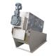 Sludge Dewatering Screw Press Sludge Dehydrator For Wastewater Treatment Plant