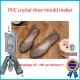 Transparent PCU  PVC Shoe Mold Monocolor 90-100 HRC High Hardness