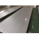 316L Stainless Steel Metal Sheet 1000mm 1500mm BA Surface 2205 2507