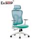 High Back Ergonomic Office Mesh Chair Green Adjustable Height Swivel