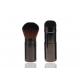 Travel Size Tapered Retractable Makeup Brush Foundation Application Brush