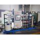 Soft Water Treatment Equipment For Wastewater Treatment Systems