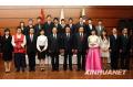 GDUFS  Student  Meets  NE  Asian  Heads  of  State