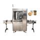 High Speed Automatic White Kidney Beans Canned Machine 380V Voltage