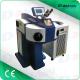 1pc Laser Tube Jewelry Laser Welding Machine Big Inner Space Long Working Time