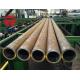 GB 6479 Carbon Steel Seamless Steel Tube for Chemical Fertilizer Equipment