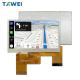 4.3-inch high-definition LCD display screen with outdoor high brightness 1200nits
