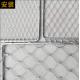 Diameter 2.0mm Protect Screen Stainless Steel Knotted Rope Wire Mesh For Protection