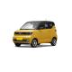 2920x1493x1621mm Wuling Hongguang Mini Battery Adult Electric Car Fuel 100% Electric