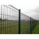 3D Bending Curved Welded Iron Wire Mesh Garden Security Fence PVC Powder Coated