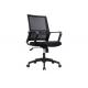 Upholstered Economic Staff 93cm Executive Office Chairs