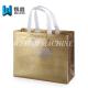 Best Quality Aluminum Film Laminating Non Woven gift Bag With tension test report