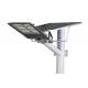 300W Decorative Solar Garden Lights Waterproof Road Lamp Die - Casting Aluminum Alloy