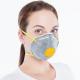 FFP1 / FFP2 / FFP3 Disposable Dust Mask Respirator Soft Lining Soft Nose Cushion