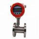 DN300 Sanitary Turbine Flowmeter For Diesel Fuel