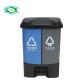 recycling 20 Gallon Plastic Trash Can Double bucket dry and wet separation garbage can