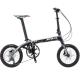 SAVA Z2 Foldable Carbon Fiber Bike 16 inch wheel 9 speed 145cm-175cm Height