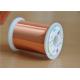 0.025 - 0.6mm Enamelled Copper Wire Insulated Copper Wire For Voice Coil