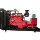120kw Methane Gas Powered Biogas Generator Set with Low Noise Water Cooling System