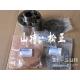708-2L-33350 RETAINER SHOE,PC110-7 PC130-7 hydraulic spare parts