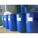 manufacturer supply MONO ETHYLENE GLYCO /MEG 99.9%/99%/93% for antifreeze