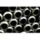 Alloy Seamless Steel Pipe ASTM  A335 Grade P5