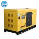 Durable 100 Kva PERKINS Diesel Generator Soundproof Automatic