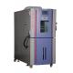 150L - 5000L Environmental Test Chamber / High Thermal Shock Chamber
