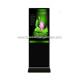 Standing Totem Retail Signage Displays 65 Inch 500cd/M2 Brightness