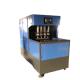 Top Level Durable PE Bottle Making Machine LGB-4-15 with 1960x1460x2550 mm Measurement