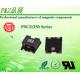 PSCI1250 Series 0.3~4.8uH Flat wire High Current inductors For DC / DC converter PV inverter