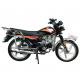lifa  haoji mozambique malawi motocicleta custom legal street bike 50cc/70cc/90cc/110cc Cub Motorcycle 4 Strokes