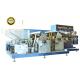 JH06 Plastic Drinking Straw Production Line Telescopic Straw Automatic Production Line