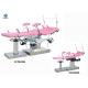 1950mmx600mm Manual Obstetric Operating Table For Women Parturition