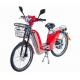 48V 12Ah 24 Inch Red Electric Bike With Lead Acid Battery Front Disk Rear Drum Brake