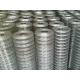 1x1 Galvanized Welded Wire Fence Panels With Square Hole For Breeding Industry