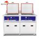 Twin tank 28khz ultrasonic cleaner for aircrafts parts marine engine fuel systems pump parts with clean and dry tank
