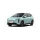 The Versatile And Technologically Advanced Aion Y Pure Electric SUV Features a Spacious 2750mm Wheelbase And Cutting-Edg