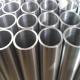 Q195 / Q235 Cold Rolled Steel Pipe For Oil / Gas Pipeline Schedule 20 Thickness