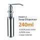 Indenter Sink Accessory 240ml Bronze Soap Dispenser Bottle Copper