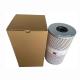 High Quality lube filter replacement 3873576 Oil filter LF16029