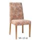 Wood like Chair for chair rental and hot sale with online furniture stores (YF-17-2)