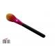 Bling Powder beauty cosmetics brushes With Black Wood And Red Ferrule Aluminum